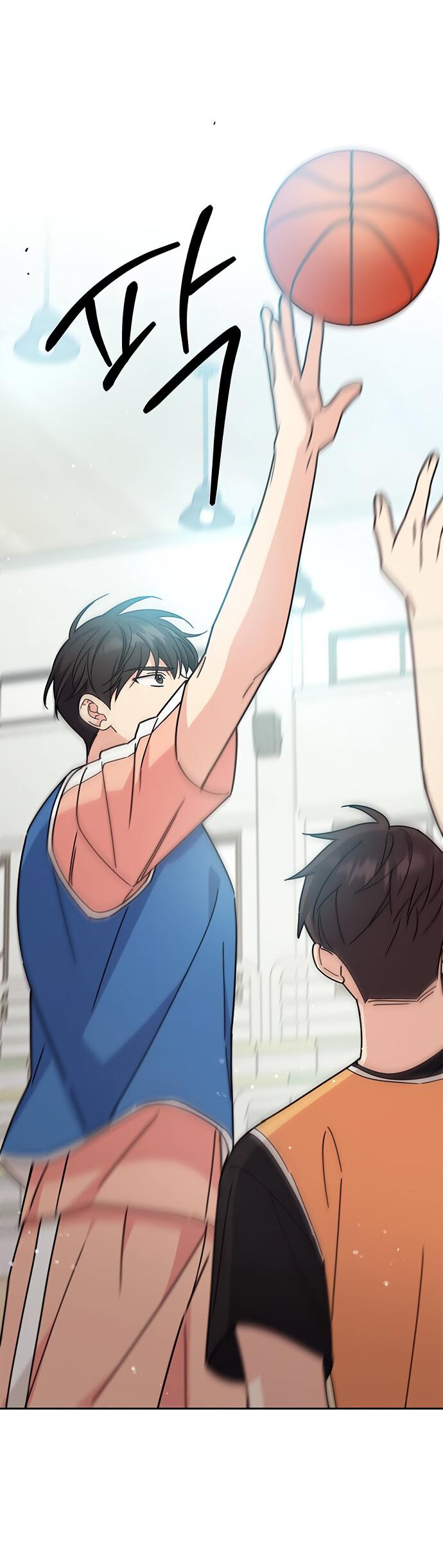 Манга Комплекс гадкого утёнка - Глава 27 Страница 26