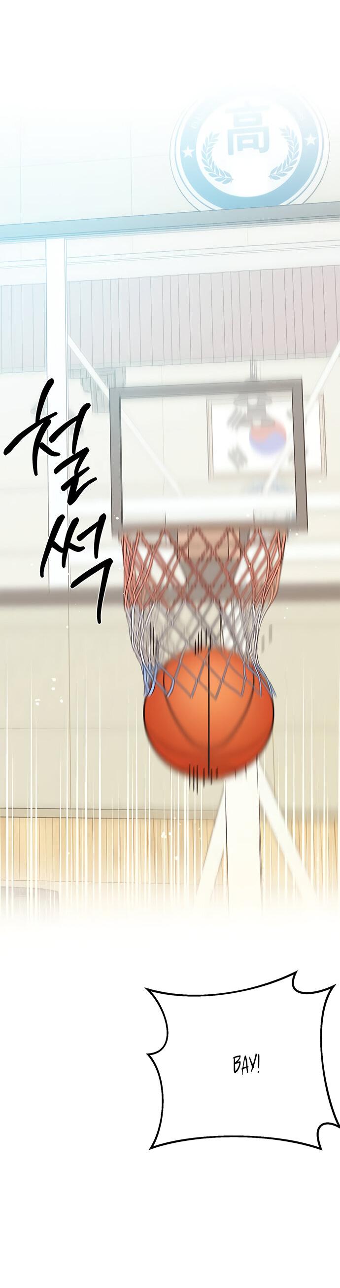 Манга Комплекс гадкого утёнка - Глава 27 Страница 33