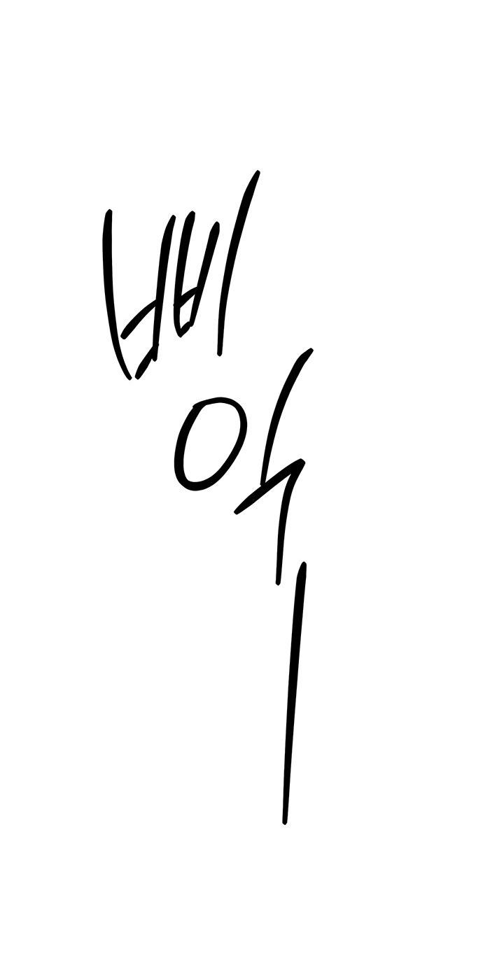 Манга Комплекс гадкого утёнка - Глава 27 Страница 25