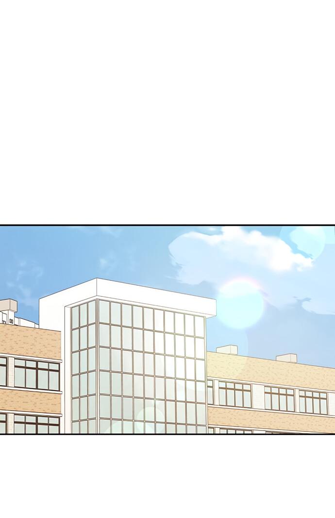 Манга Комплекс гадкого утёнка - Глава 26 Страница 48