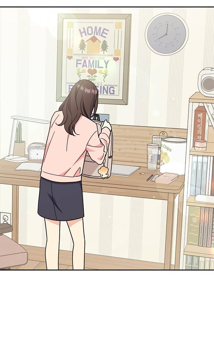 Манга Комплекс гадкого утёнка - Глава 26 Страница 30