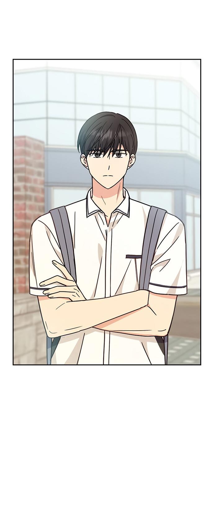 Манга Комплекс гадкого утёнка - Глава 26 Страница 47