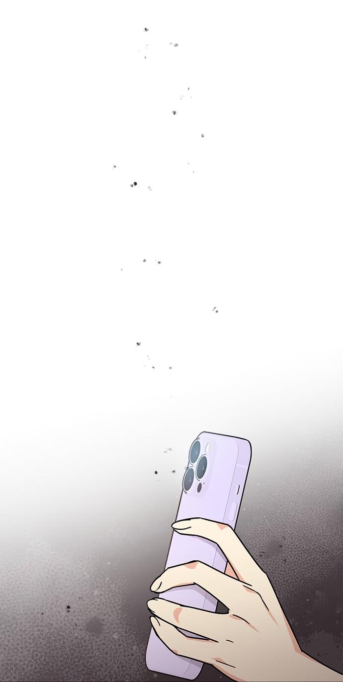 Манга Комплекс гадкого утёнка - Глава 26 Страница 24