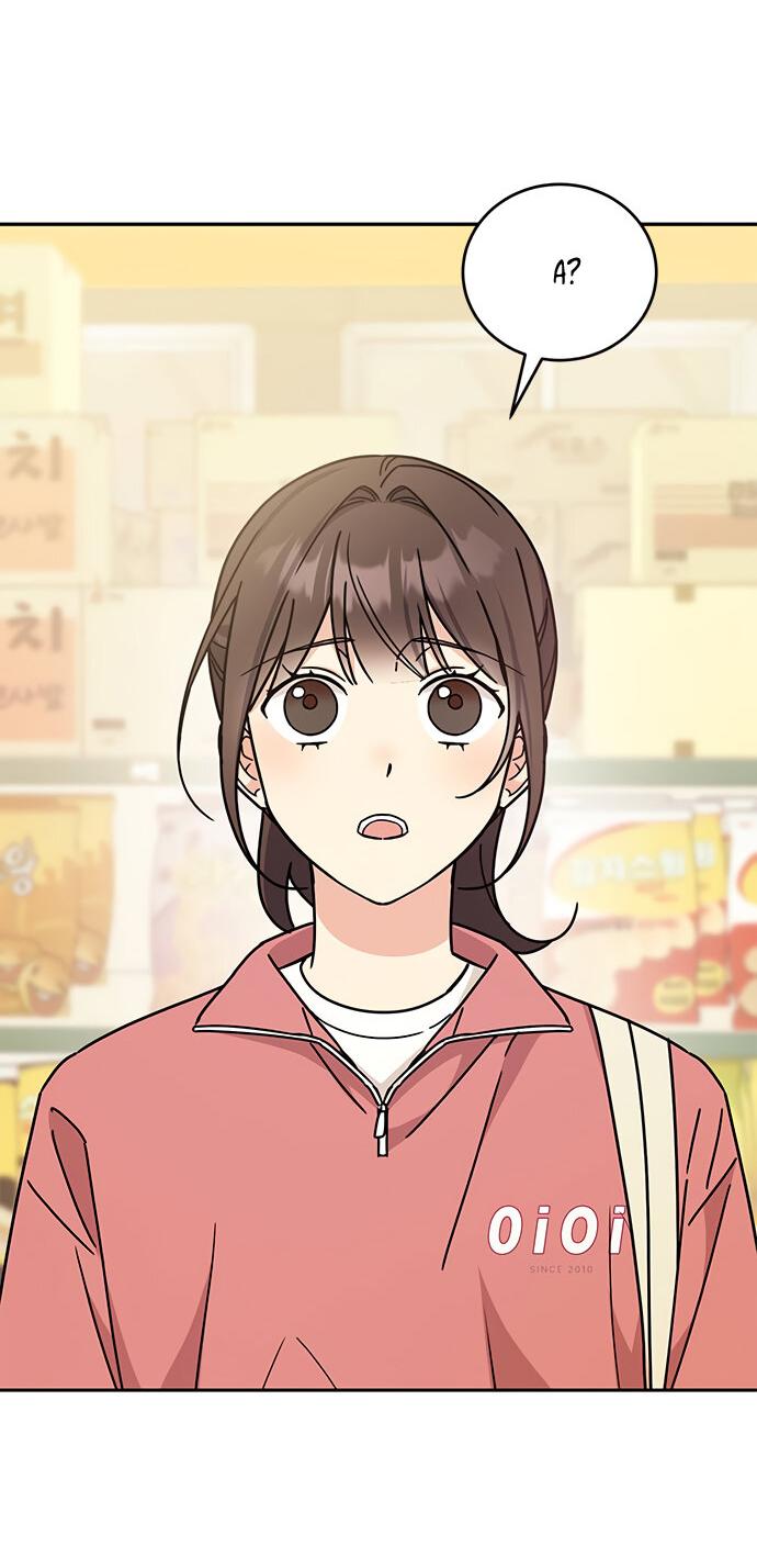 Манга Комплекс гадкого утёнка - Глава 25 Страница 62