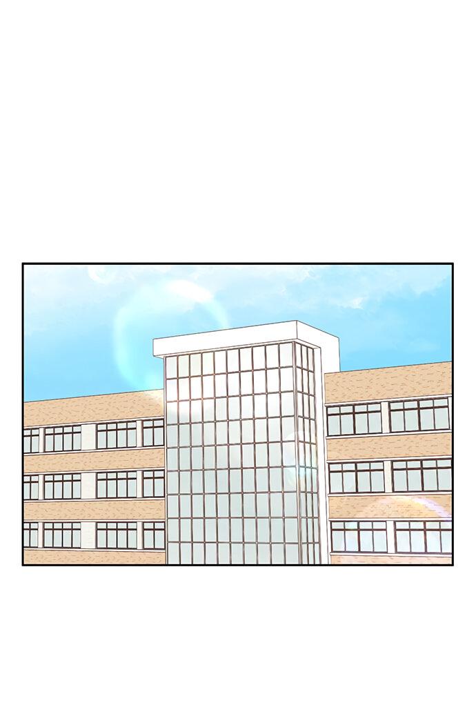 Манга Комплекс гадкого утёнка - Глава 24 Страница 1