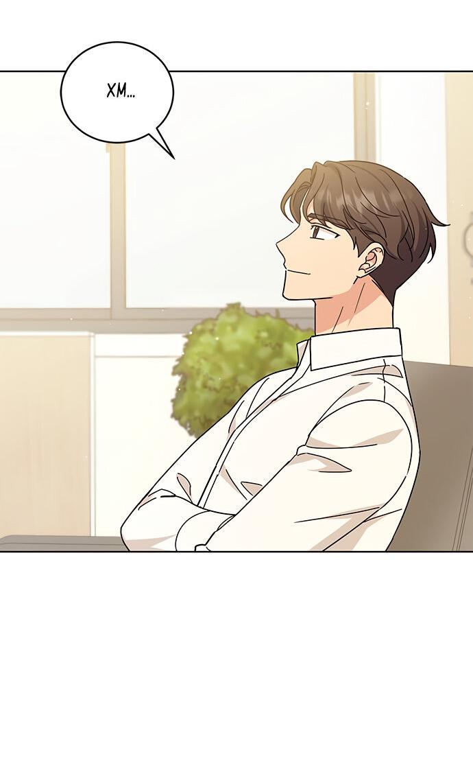 Манга Комплекс гадкого утёнка - Глава 24 Страница 11