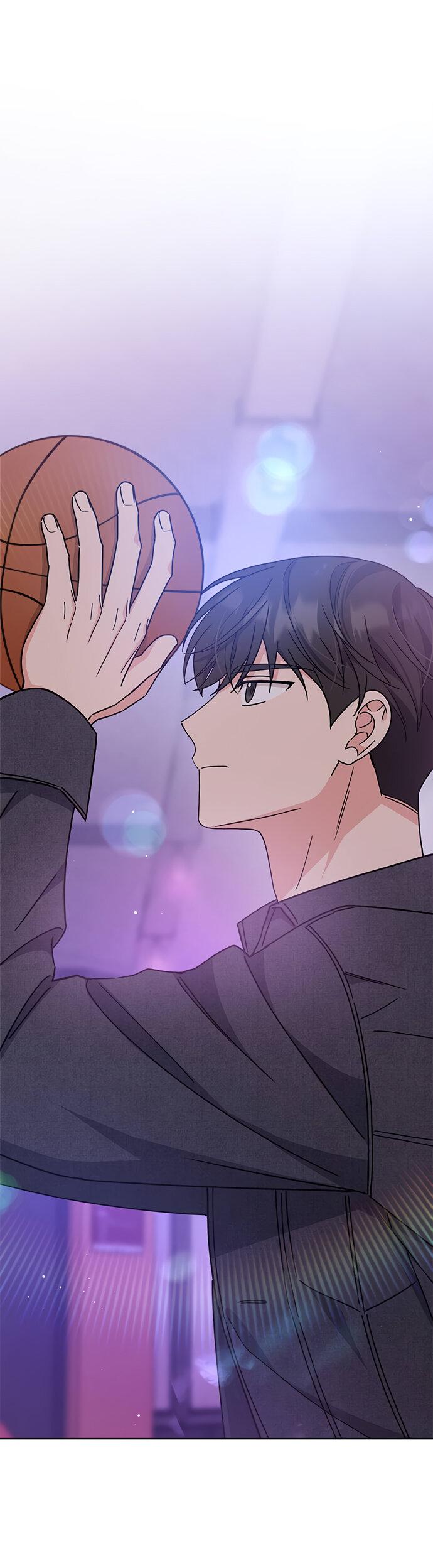 Манга Комплекс гадкого утёнка - Глава 23 Страница 25