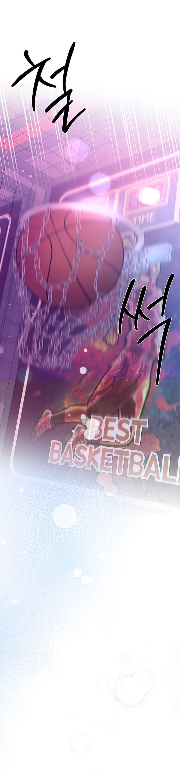 Манга Комплекс гадкого утёнка - Глава 23 Страница 37