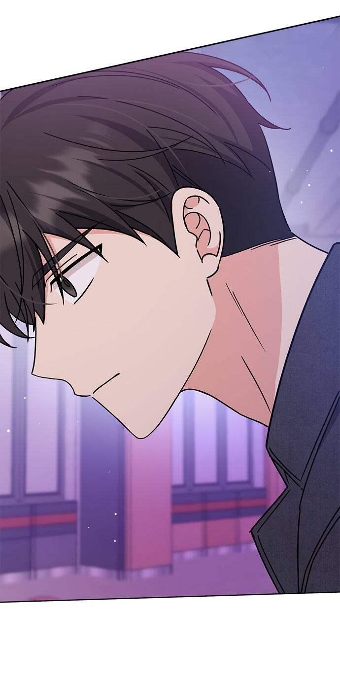 Манга Комплекс гадкого утёнка - Глава 23 Страница 31