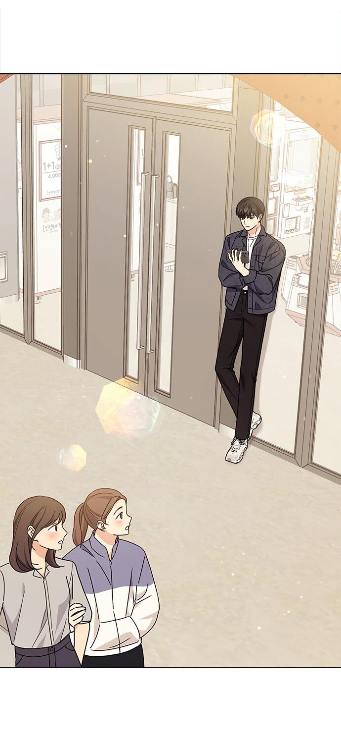 Манга Комплекс гадкого утёнка - Глава 22 Страница 64