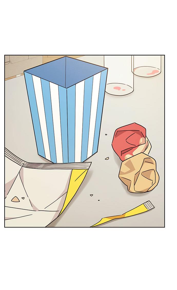 Манга Комплекс гадкого утёнка - Глава 22 Страница 22