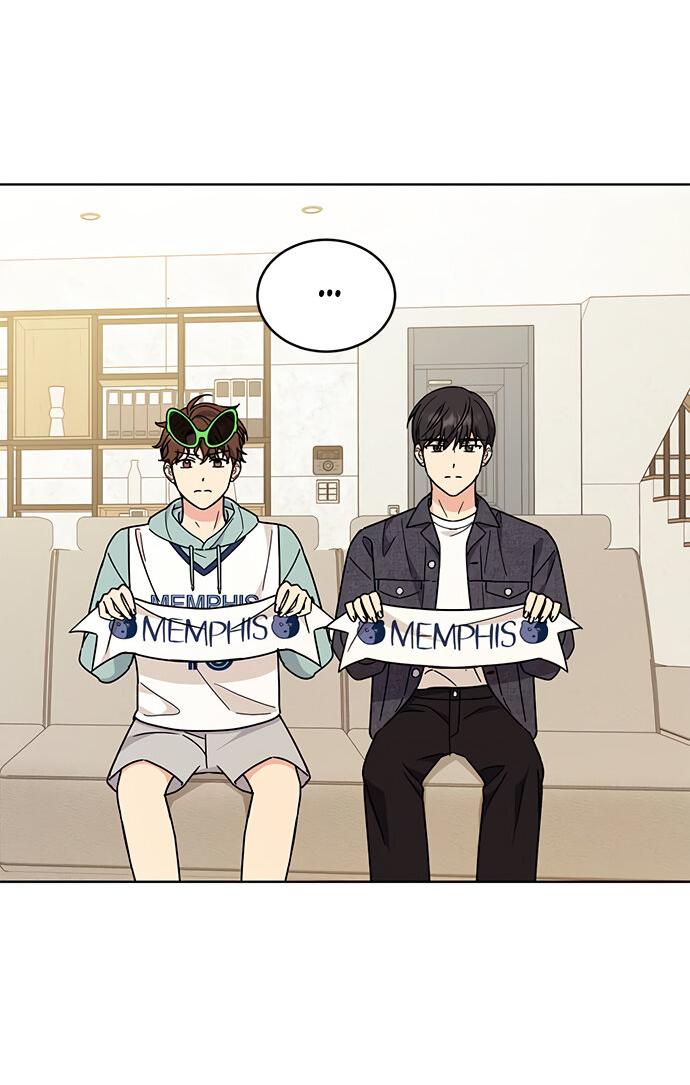 Манга Комплекс гадкого утёнка - Глава 22 Страница 19