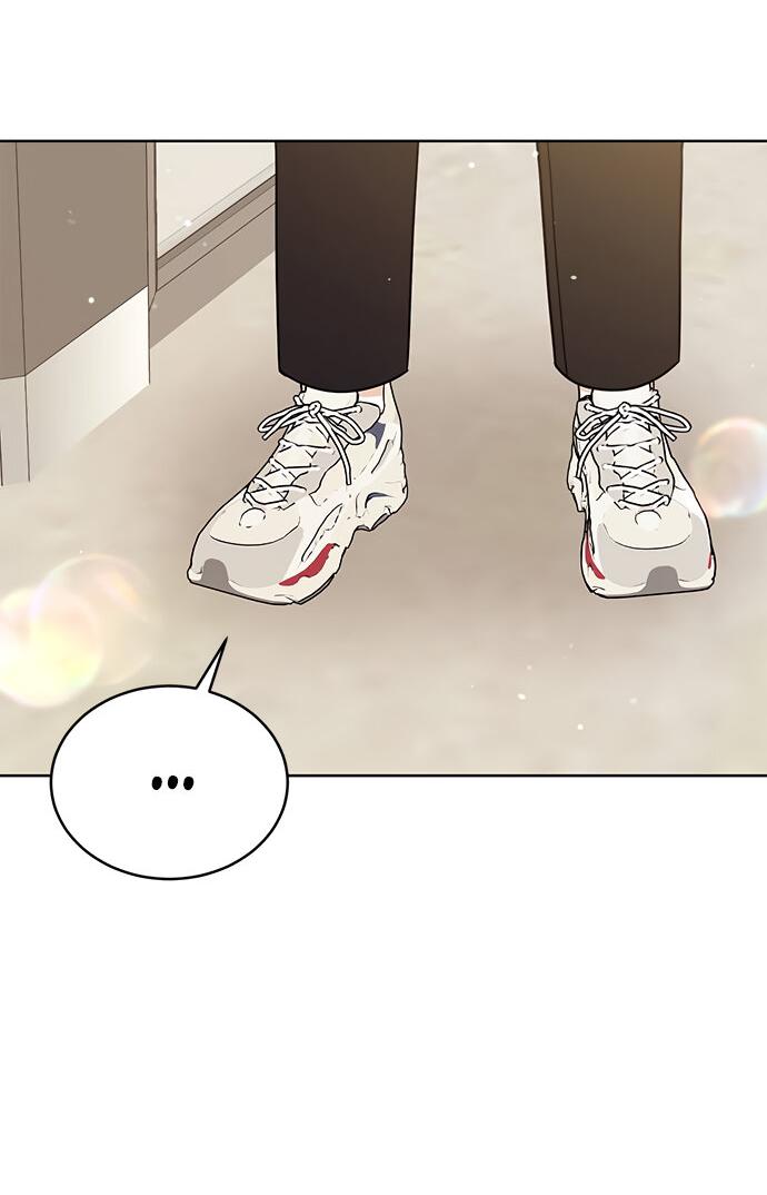 Манга Комплекс гадкого утёнка - Глава 22 Страница 81