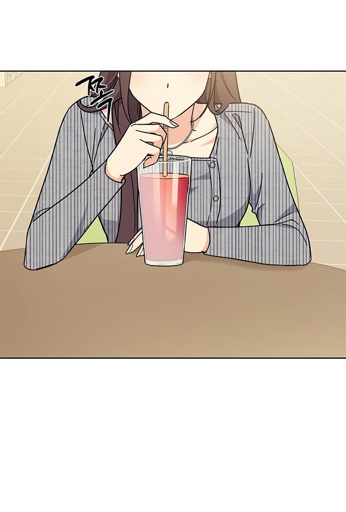 Манга Комплекс гадкого утёнка - Глава 22 Страница 57