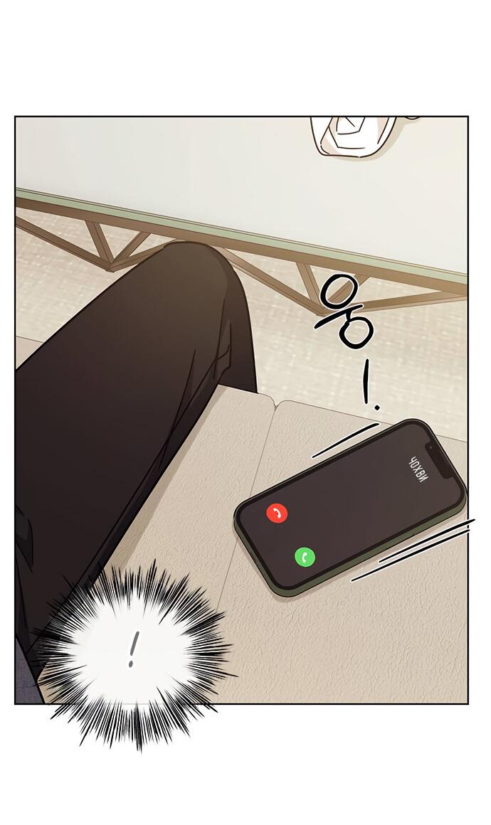 Манга Комплекс гадкого утёнка - Глава 22 Страница 24