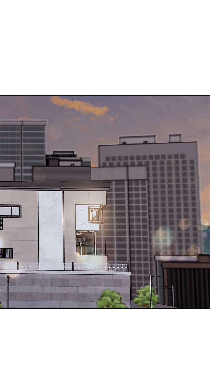 Манга Комплекс гадкого утёнка - Глава 21 Страница 72