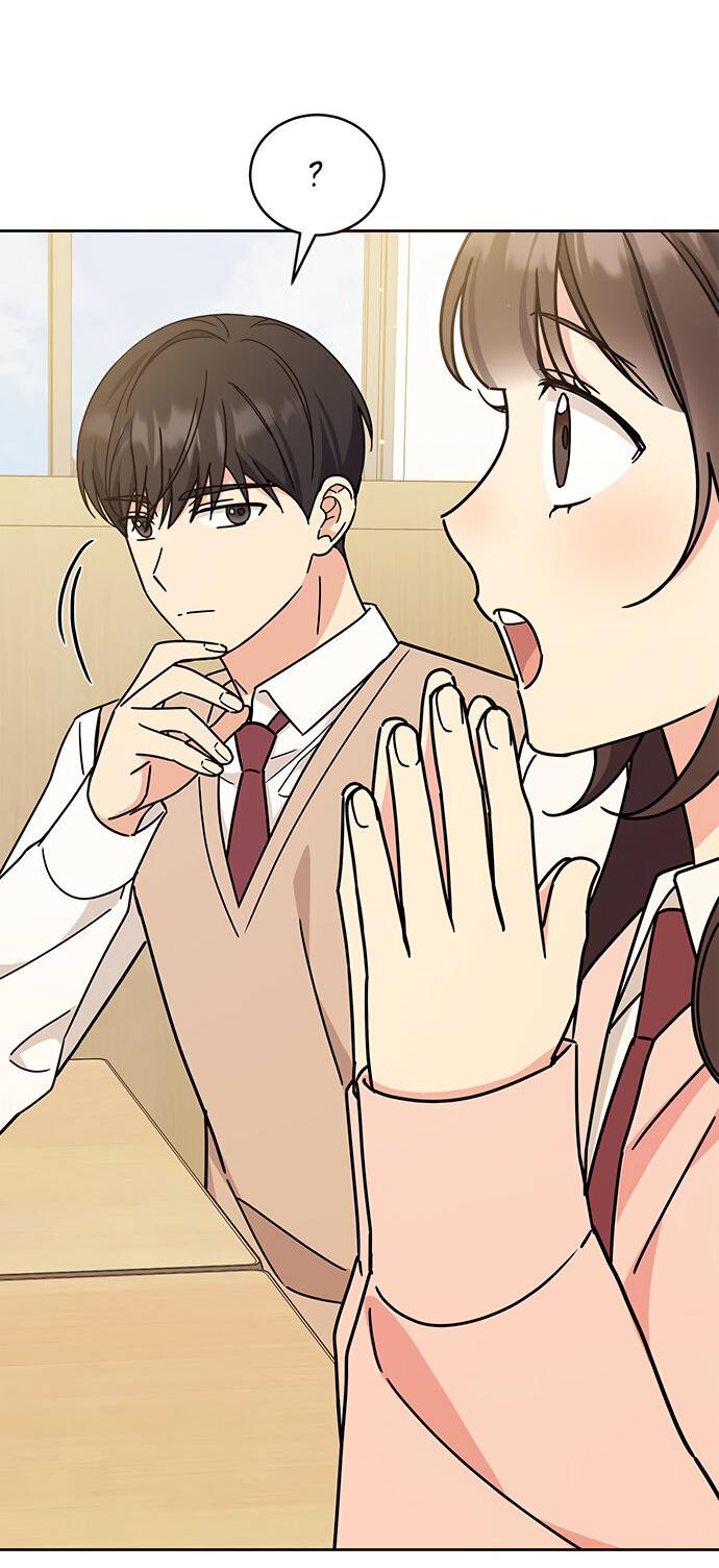 Манга Комплекс гадкого утёнка - Глава 21 Страница 34