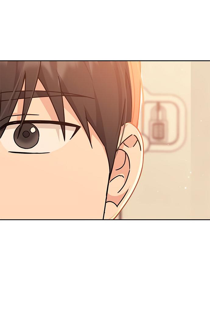 Манга Комплекс гадкого утёнка - Глава 20 Страница 18