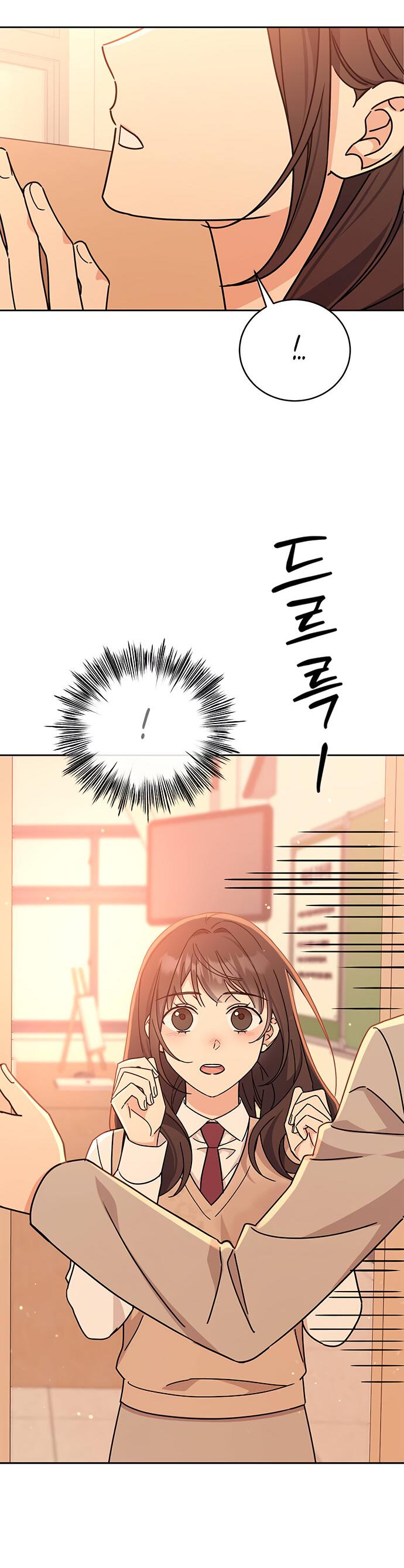 Манга Комплекс гадкого утёнка - Глава 20 Страница 64