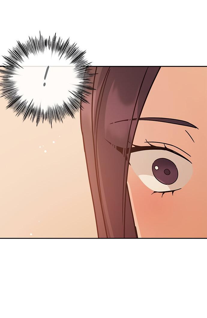 Манга Комплекс гадкого утёнка - Глава 19 Страница 51