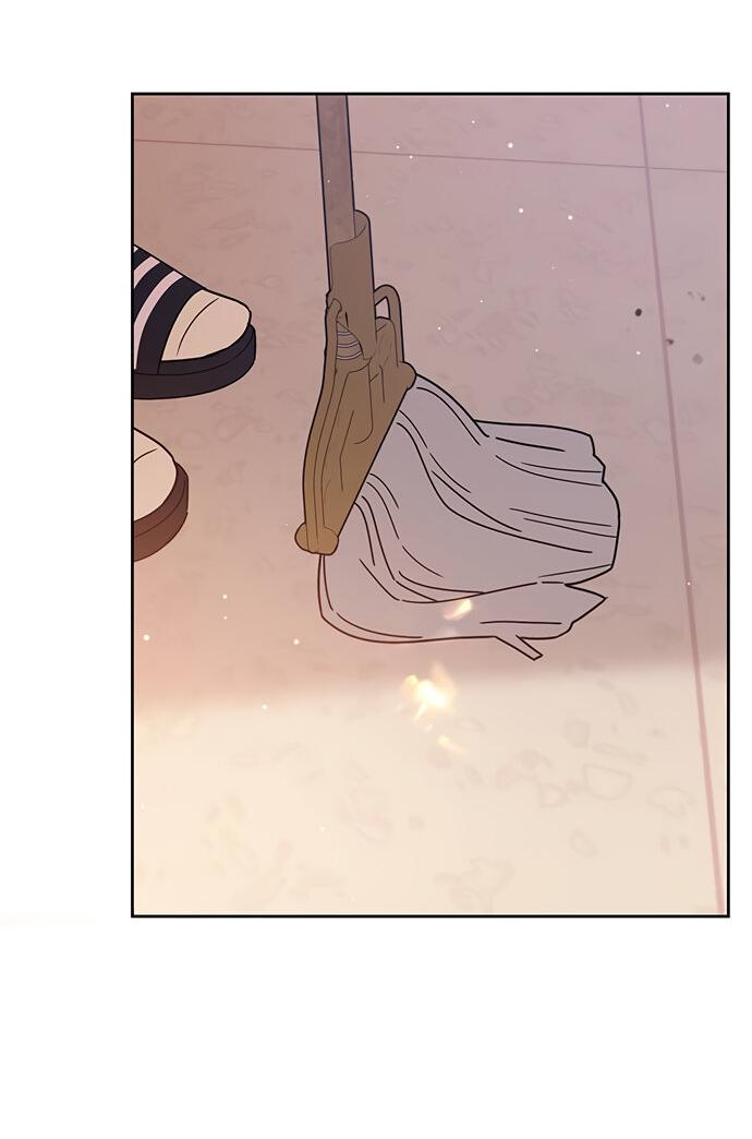 Манга Комплекс гадкого утёнка - Глава 19 Страница 44