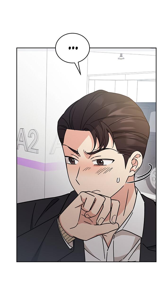 Манга Комплекс гадкого утёнка - Глава 19 Страница 20