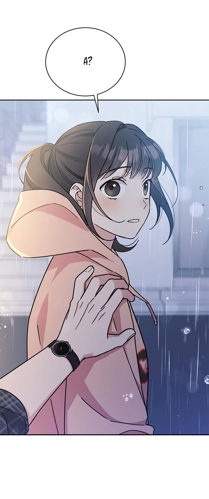 Манга Комплекс гадкого утёнка - Глава 18 Страница 51