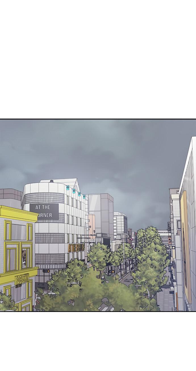 Манга Комплекс гадкого утёнка - Глава 18 Страница 1