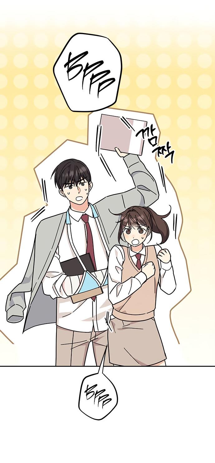 Манга Комплекс гадкого утёнка - Глава 17 Страница 30