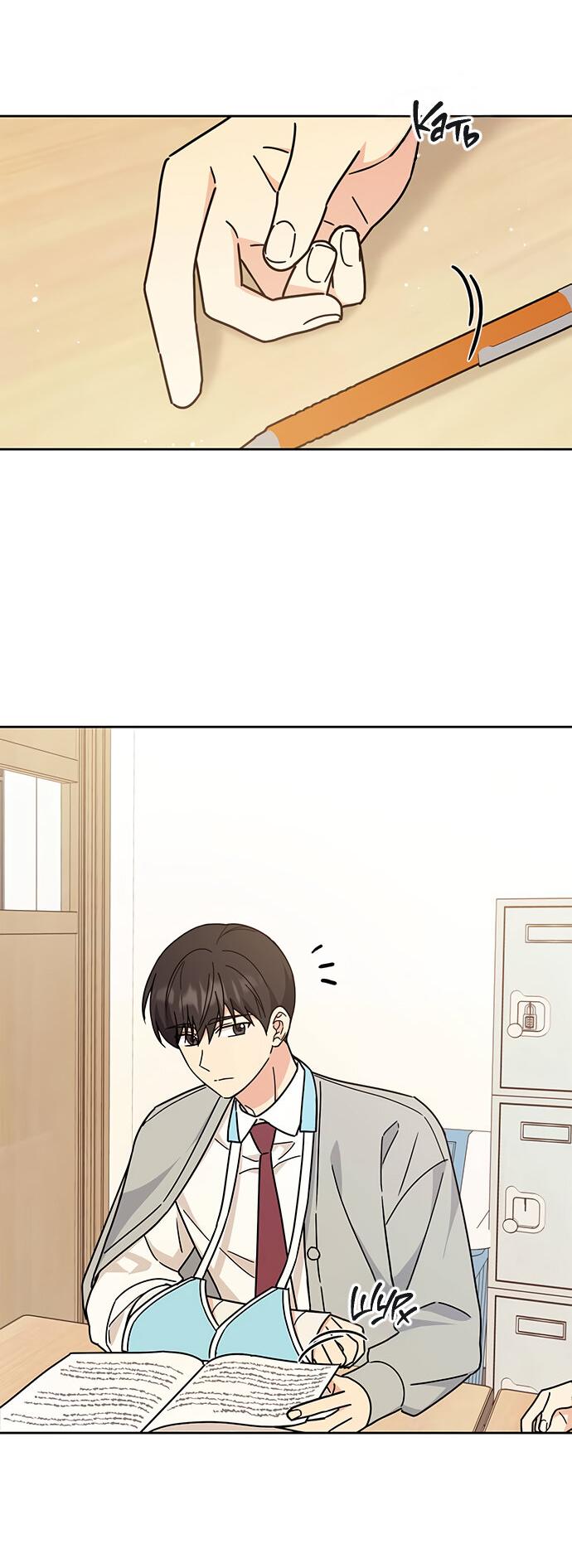 Манга Комплекс гадкого утёнка - Глава 16 Страница 49