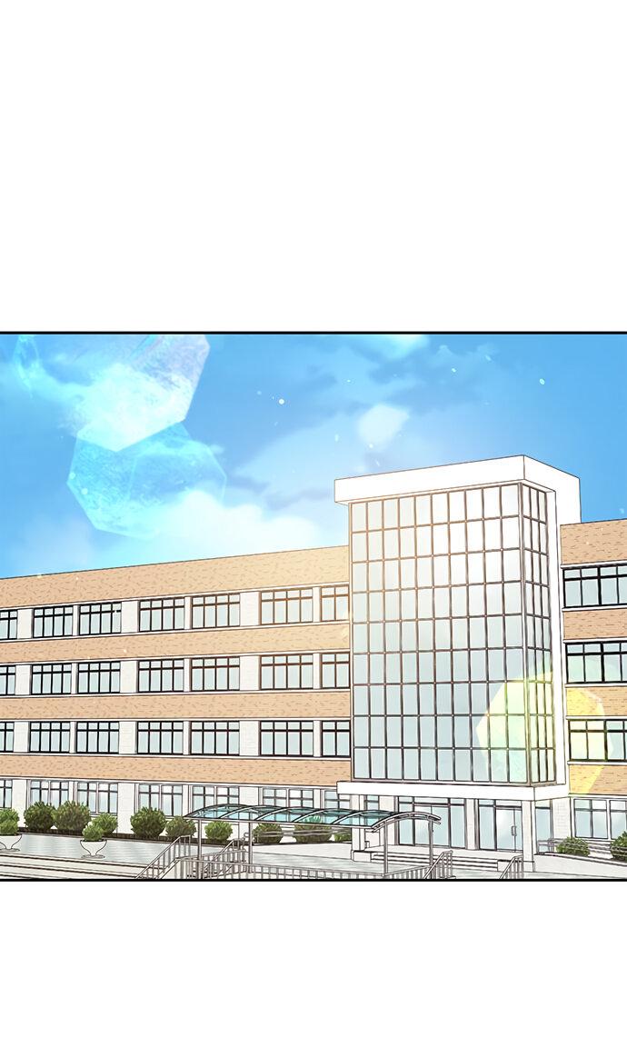 Манга Комплекс гадкого утёнка - Глава 16 Страница 1