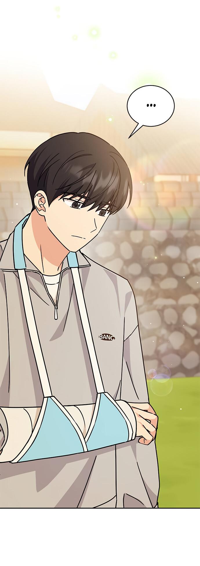 Манга Комплекс гадкого утёнка - Глава 15 Страница 27