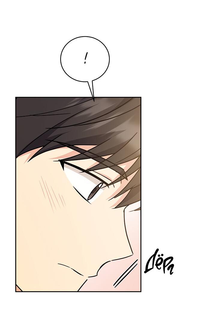 Манга Комплекс гадкого утёнка - Глава 15 Страница 9