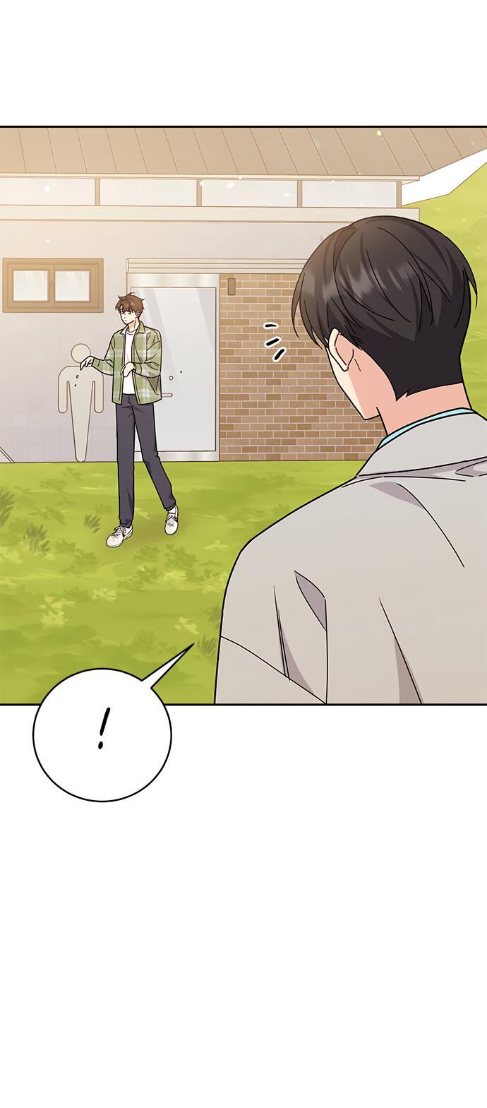 Манга Комплекс гадкого утёнка - Глава 15 Страница 32