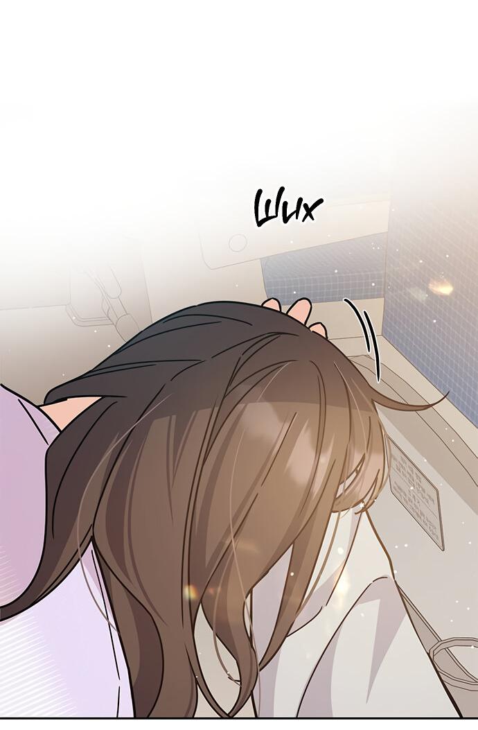 Манга Комплекс гадкого утёнка - Глава 15 Страница 64