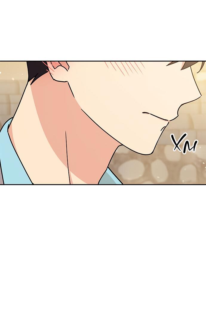 Манга Комплекс гадкого утёнка - Глава 15 Страница 28