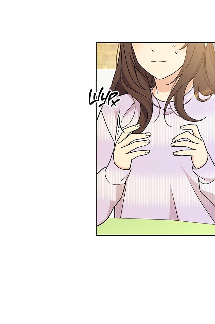 Манга Комплекс гадкого утёнка - Глава 14 Страница 53