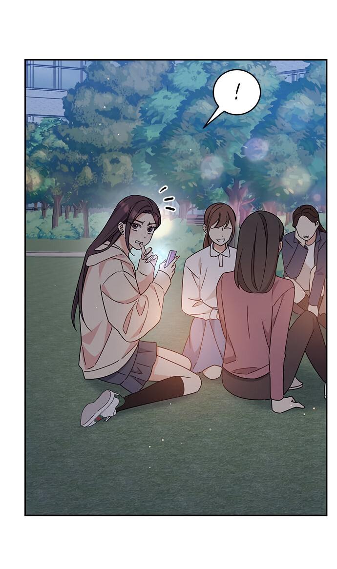 Манга Комплекс гадкого утёнка - Глава 13 Страница 43