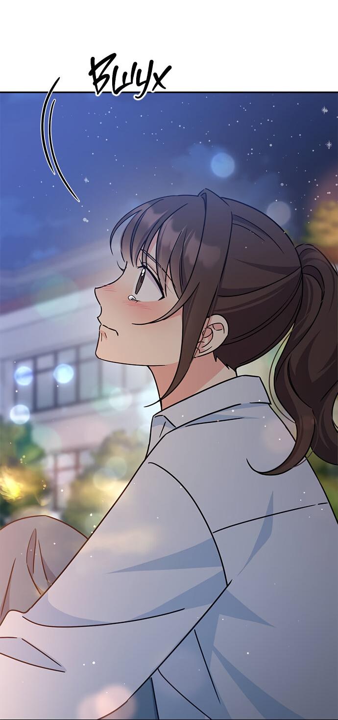 Манга Комплекс гадкого утёнка - Глава 13 Страница 55