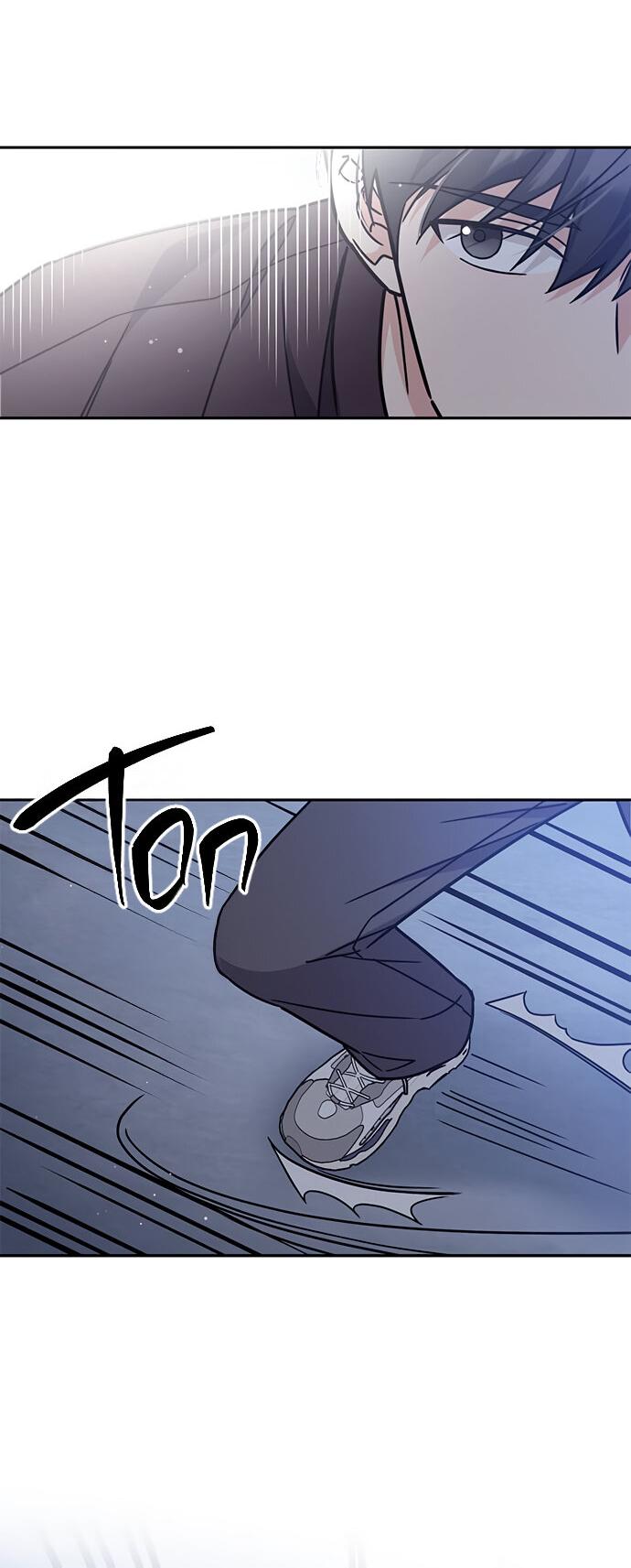 Манга Комплекс гадкого утёнка - Глава 13 Страница 34