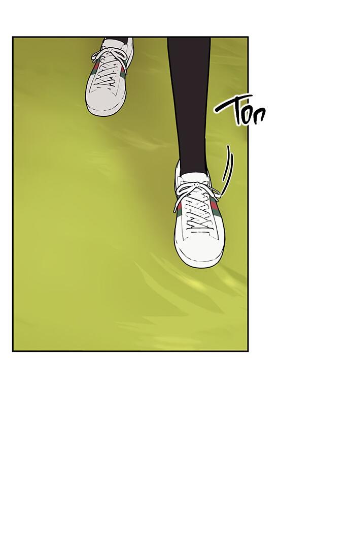 Манга Комплекс гадкого утёнка - Глава 12 Страница 63