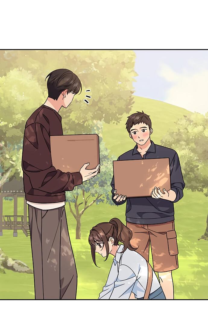 Манга Комплекс гадкого утёнка - Глава 12 Страница 36