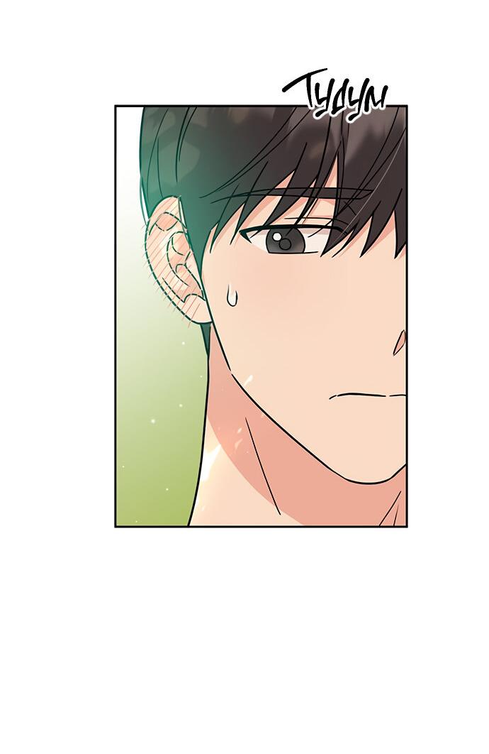 Манга Комплекс гадкого утёнка - Глава 12 Страница 34