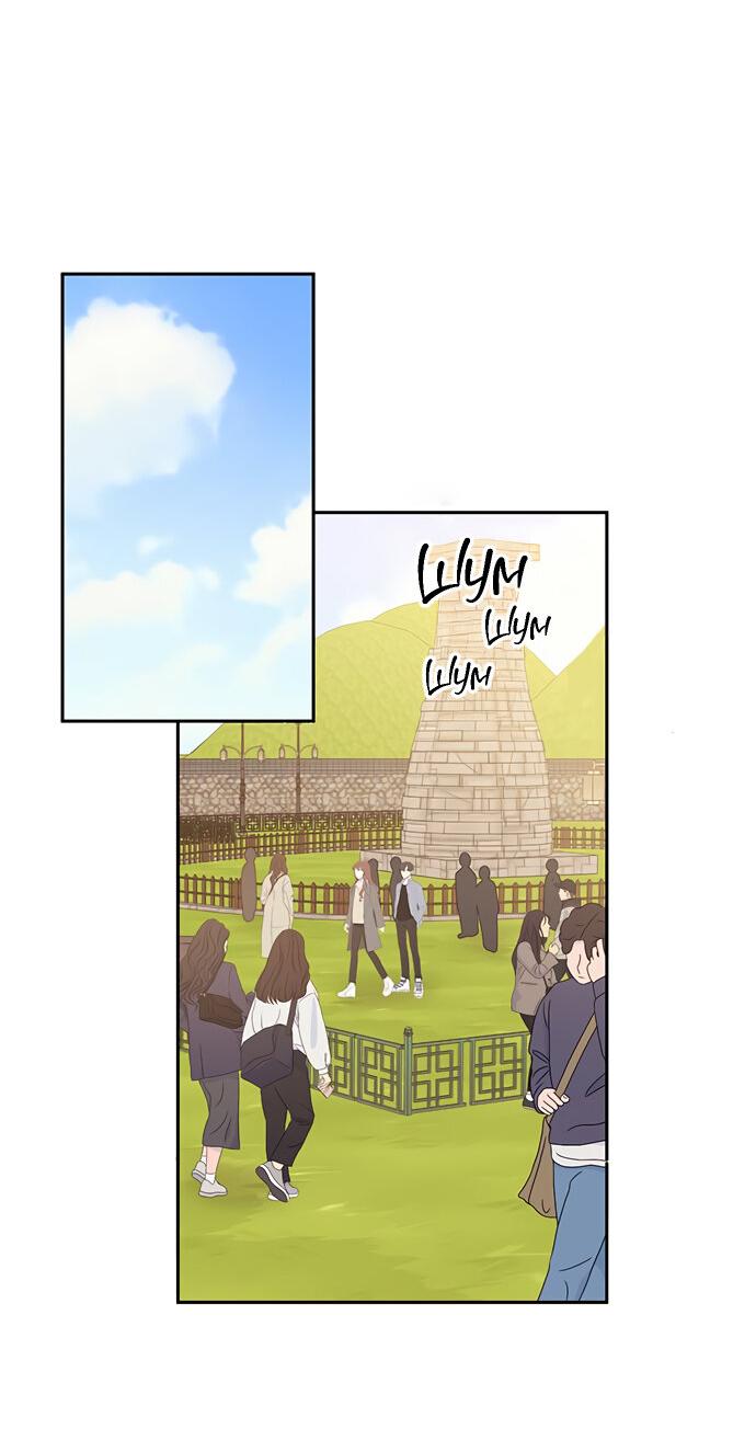 Манга Комплекс гадкого утёнка - Глава 12 Страница 43