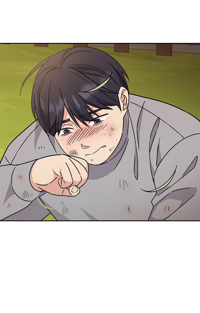 Манга Комплекс гадкого утёнка - Глава 12 Страница 65