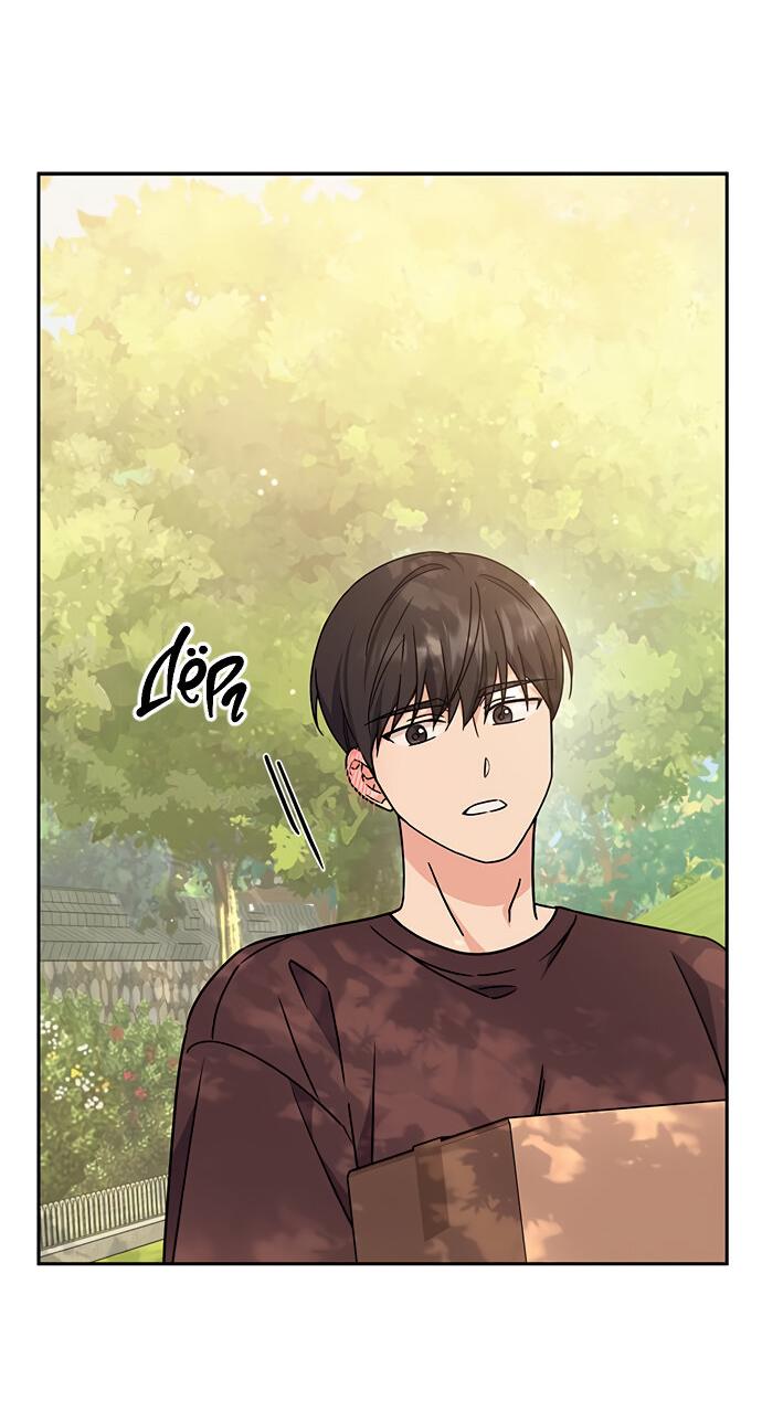 Манга Комплекс гадкого утёнка - Глава 12 Страница 29