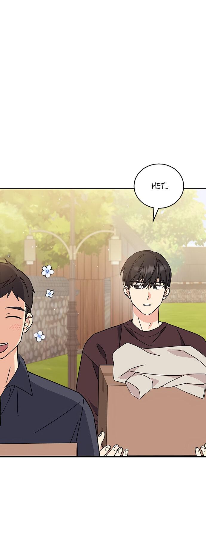 Манга Комплекс гадкого утёнка - Глава 12 Страница 42