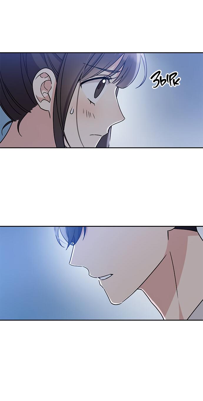 Манга Комплекс гадкого утёнка - Глава 11 Страница 35