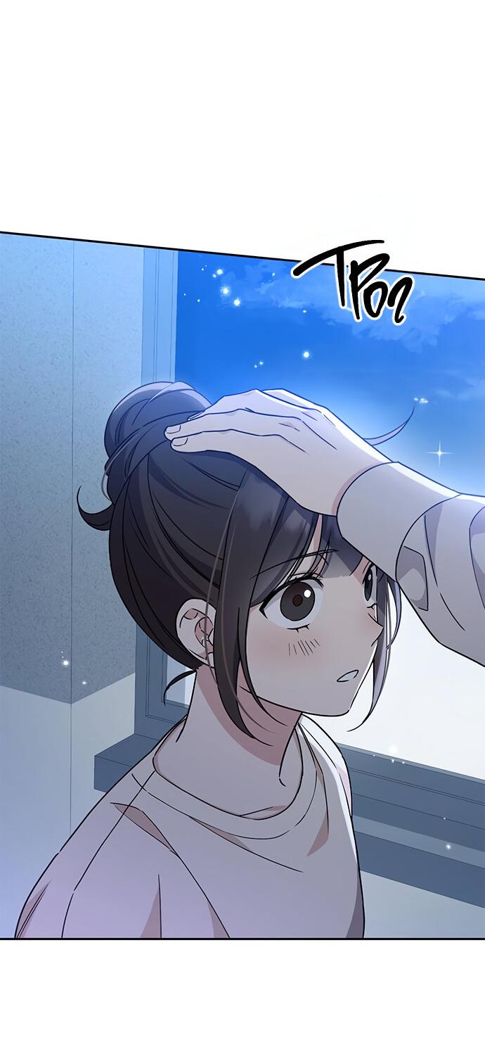 Манга Комплекс гадкого утёнка - Глава 11 Страница 36