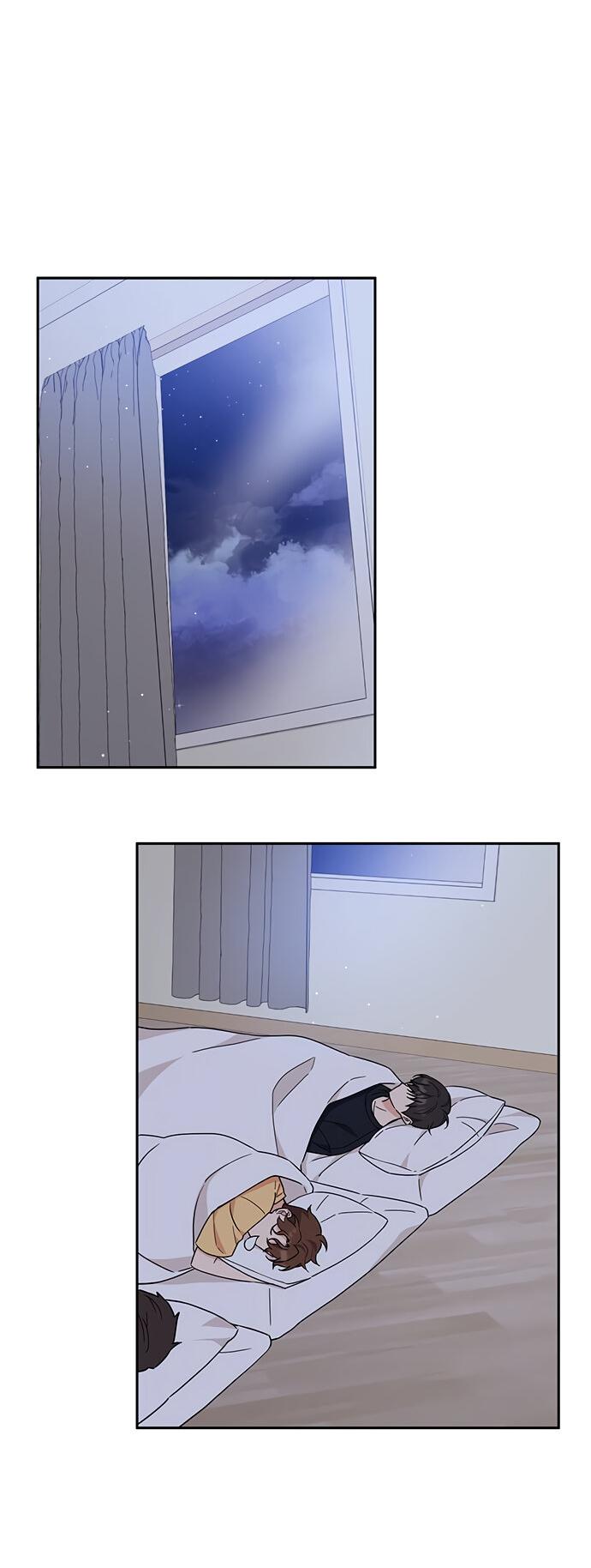 Манга Комплекс гадкого утёнка - Глава 11 Страница 70